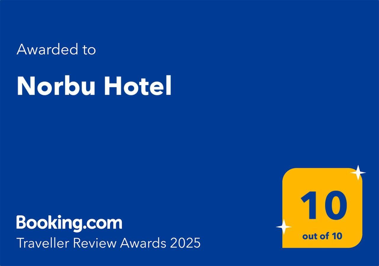 Norbu Hotel Catmandu Exterior foto